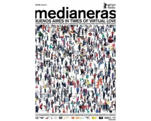 Глухие стены  (фильм 2011) смотреть онлайн