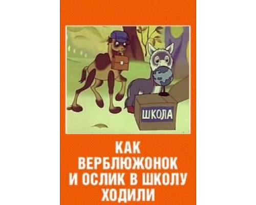 Глухой квартал  (фильм 1999) смотреть онлайн