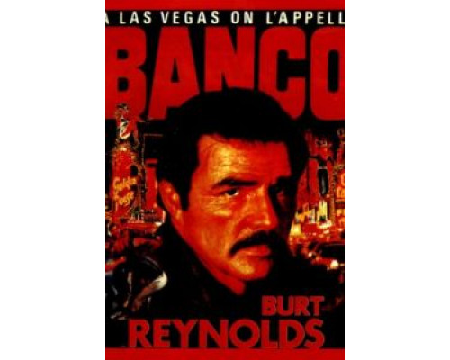 Гнев  (фильм 1986) смотреть онлайн