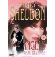 Гнев ангелов (1983)