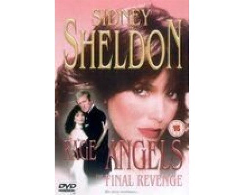 Гнев ангелов  (фильм 1983) смотреть онлайн