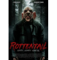 Гнилохвост (2018)