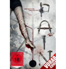 Гнусный (2011)