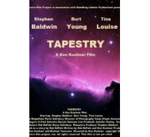 Гобелен (2017)