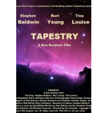 Гобелен (2017)