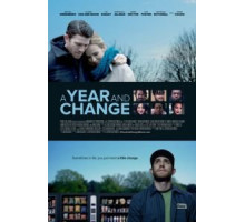 Год перемен (2015)