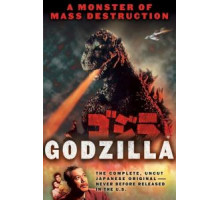 Годзилла (1954)