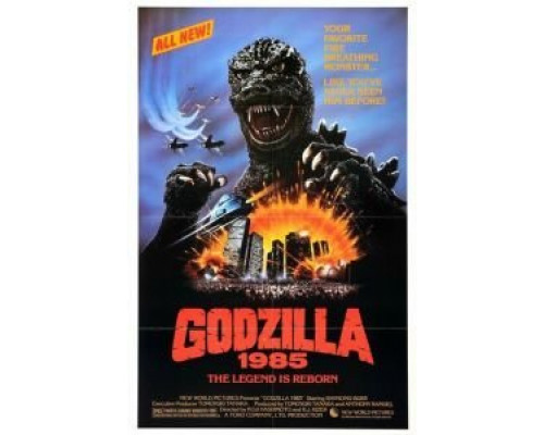 Годзилла  (фильм 1984) смотреть онлайн