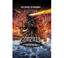 Годзилла: Миллениум (1999)
