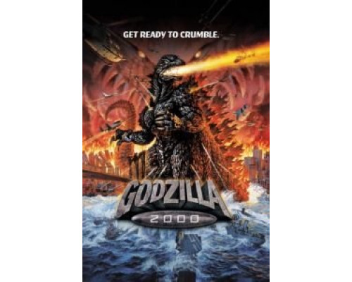 Годзилла: Миллениум  (фильм 1999) смотреть онлайн