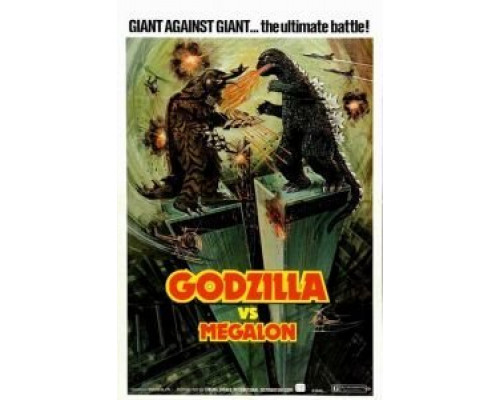Годзилла против Мегалона  (фильм 1973) смотреть онлайн