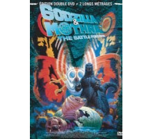 Годзилла против Мотры: Битва за Землю (1992)