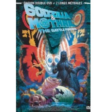 Годзилла против Мотры: Битва за Землю (1992)