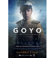 Гойо: Молодой генерал (2018)