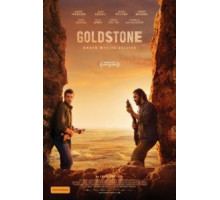 Голдстоун (2016)
