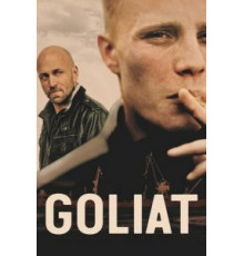 Голиаф (2018)
