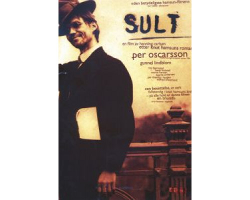 Голод  (фильм 1966) смотреть онлайн