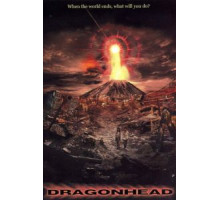 Голова Дракона (2003)