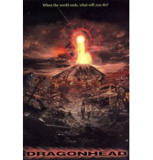 Голова Дракона (2003)