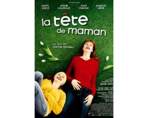 Голова матери  (фильм 2007) смотреть онлайн