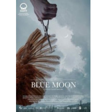 Голубая луна (2021)