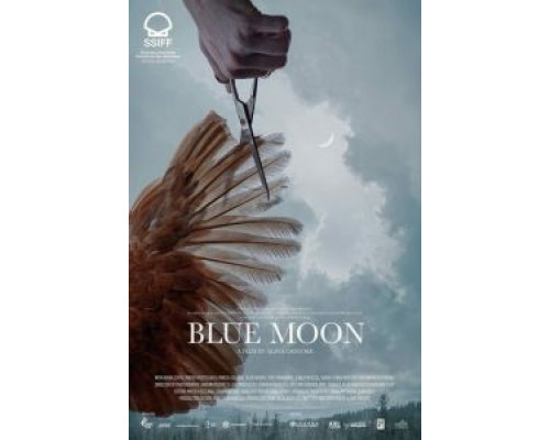Голубая луна  (фильм 2021) смотреть онлайн