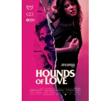 Гончие любви (2016)