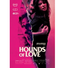 Гончие любви (2016)