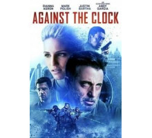 Гонка со временем (2019)