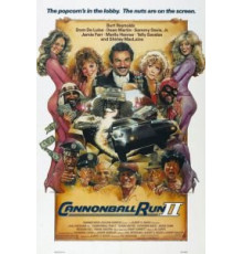 Гонки «Пушечное ядро» 2 (1984)