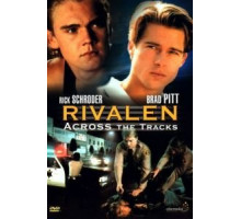 Гонки по кругу (1990)