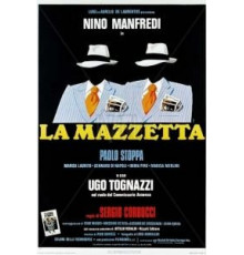 Гонорар за предательство (1978)