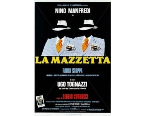 Гонорар за предательство  (фильм 1978) смотреть онлайн