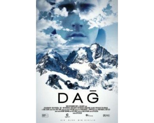 Гора  (фильм 2012) смотреть онлайн