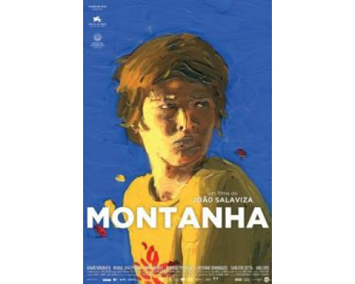 Гора  (фильм 2015) смотреть онлайн