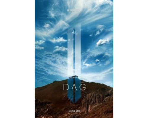 Гора 2  (фильм 2016) смотреть онлайн