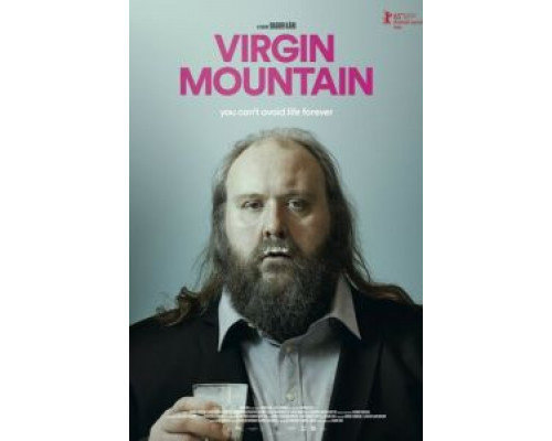 Гора девственности  (фильм 2014) смотреть онлайн