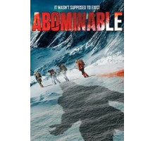 Гора йети (2020)