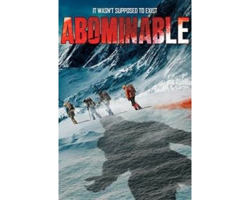 Гора йети  (фильм 2020) смотреть онлайн