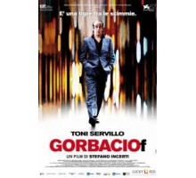 Горбачев (2010)