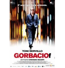 Горбачев (2010)