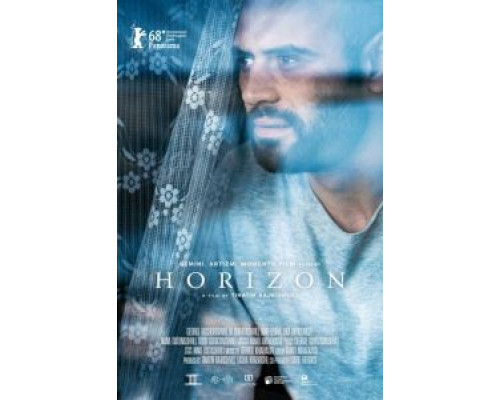 Горизонт  (фильм 2018) смотреть онлайн