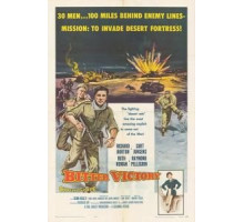 Горькая победа (1957)
