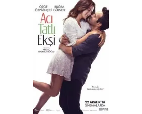 Горький, сладкий, кислый  (фильм 2017) смотреть онлайн