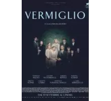 Горная невеста (2024)