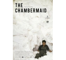 Горничная (2018)