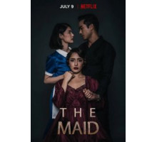 Горничная (2020)