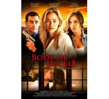 Горничная для тебя (2017)