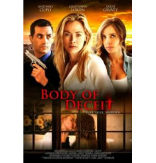 Горничная для тебя (2017)