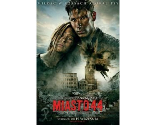 Город 44  (фильм 2014) смотреть онлайн